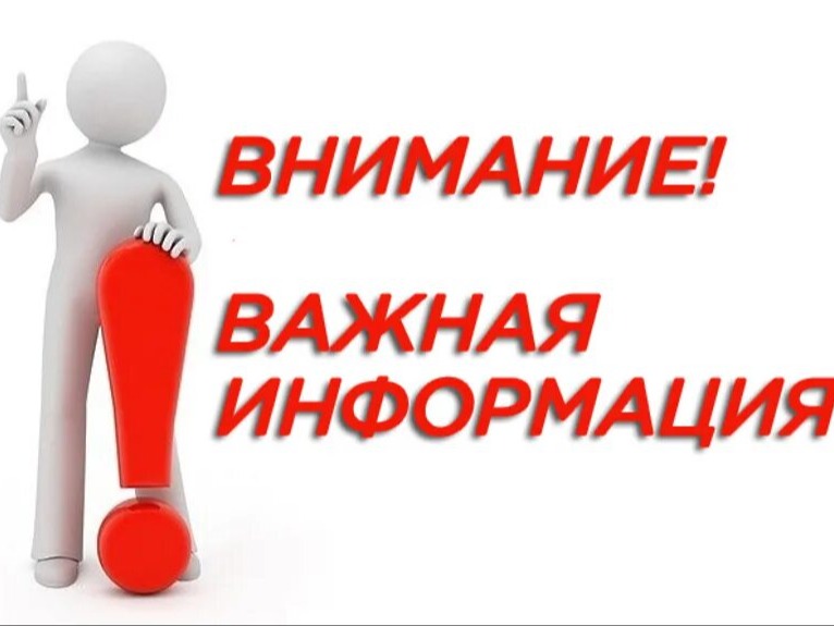 О внесении  изменений в Закон Республики Калмыкия об административных правонарушениях в Республике Калмыкия».